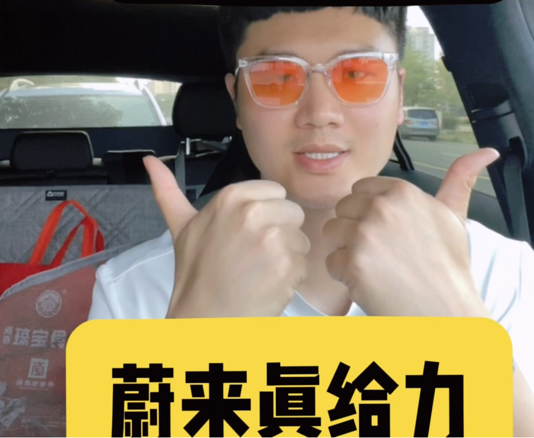 三年了 第一次开永信贵宾会官网自驾到三亚