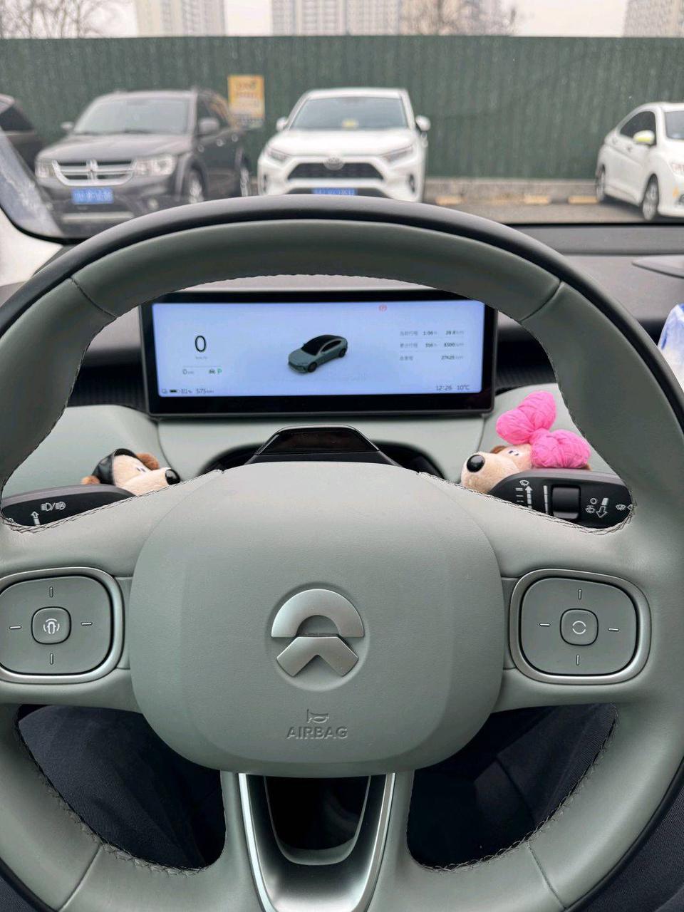 疾驰E300L换永信贵宾会官网ET5，电车通勤代步新体验