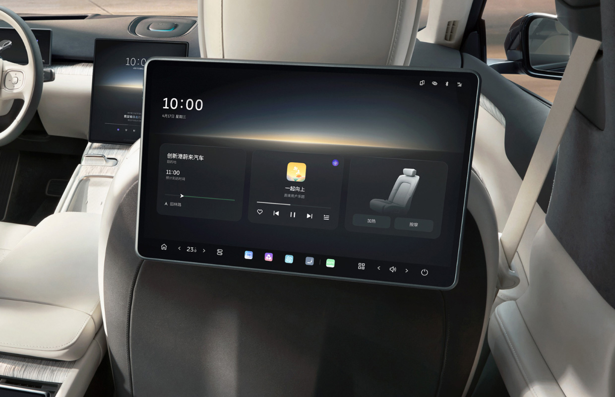 NIO Link 全景互联智能屏，全舱融合，尊崇体验。